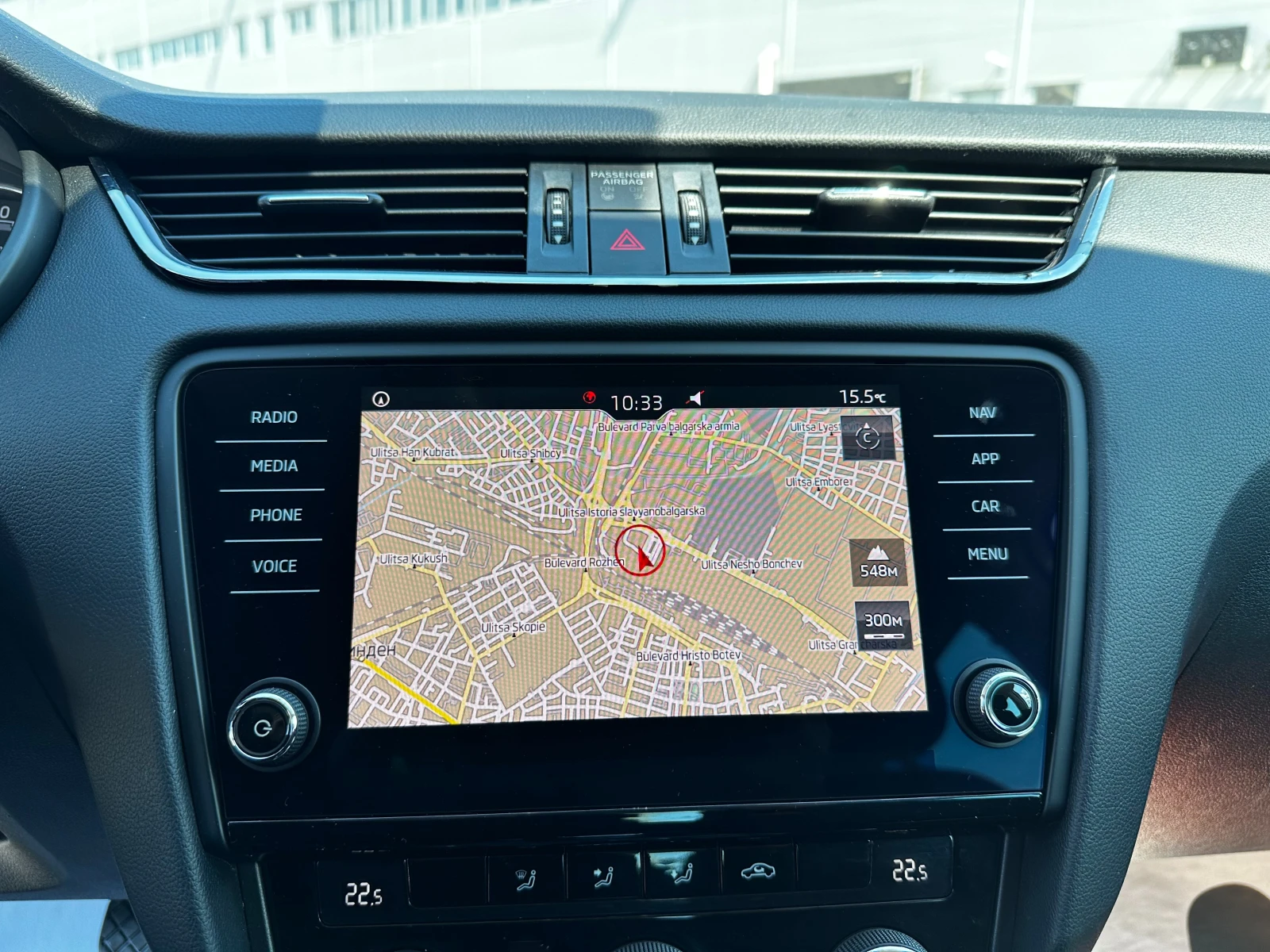 Skoda Octavia facelift/1.6d 116 к.с./ГАРАНЦИЯ/БАРТЕР/ЛИЗИНГ/, снимка 14 - Автомобили и джипове - 53040822
