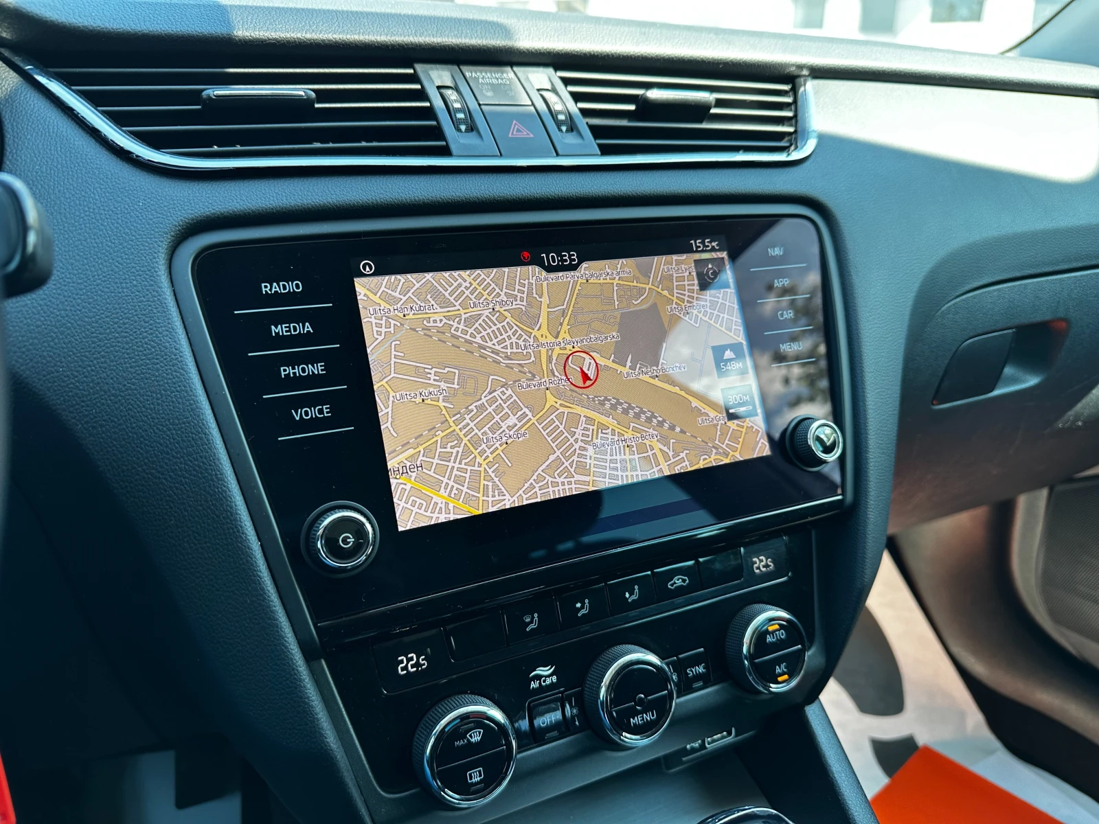Skoda Octavia facelift/1.6d 116 к.с./ГАРАНЦИЯ/БАРТЕР/ЛИЗИНГ/, снимка 16 - Автомобили и джипове - 53040822