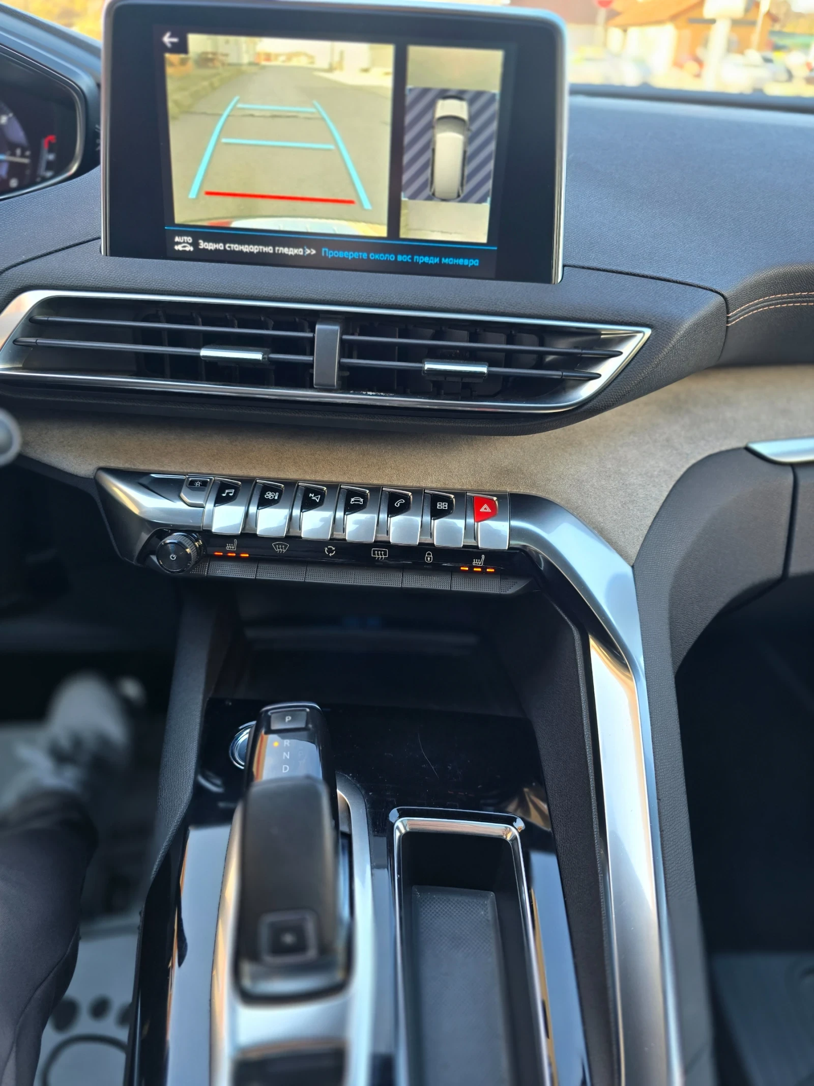 Peugeot 5008 2.0 | Mobile.bg � ����������� 13