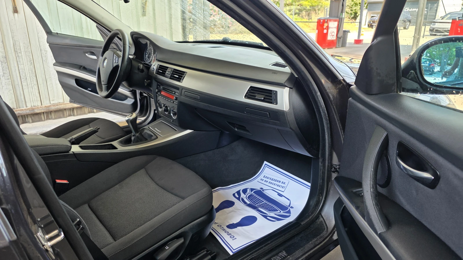 BMW 320 2.0d/122hp/УНИКАТ, снимка 11 - Автомобили и джипове - 54020745