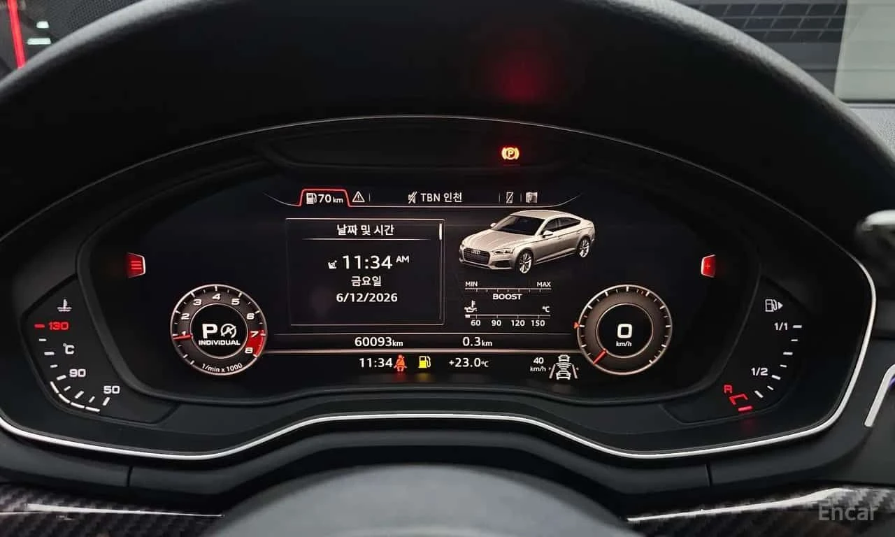 Audi A5  45 TFSI Quattro Premium Sportback * ФИНАНСИРАНЕ, снимка 8 - Автомобили и джипове - 55565705
