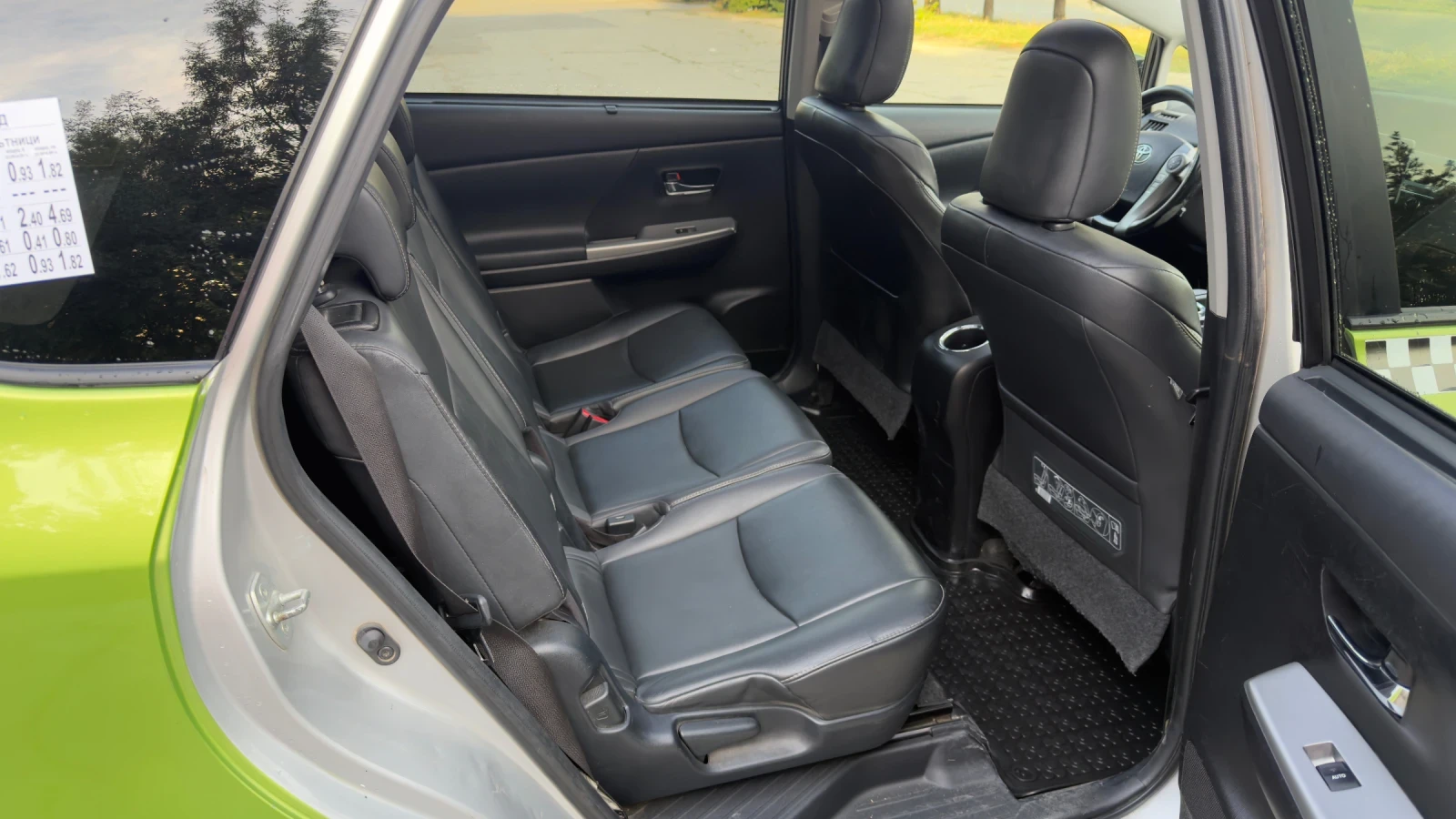 Toyota Prius Hybrid, Gas, 6+ 1, снимка 11 - Автомобили и джипове - 55958895