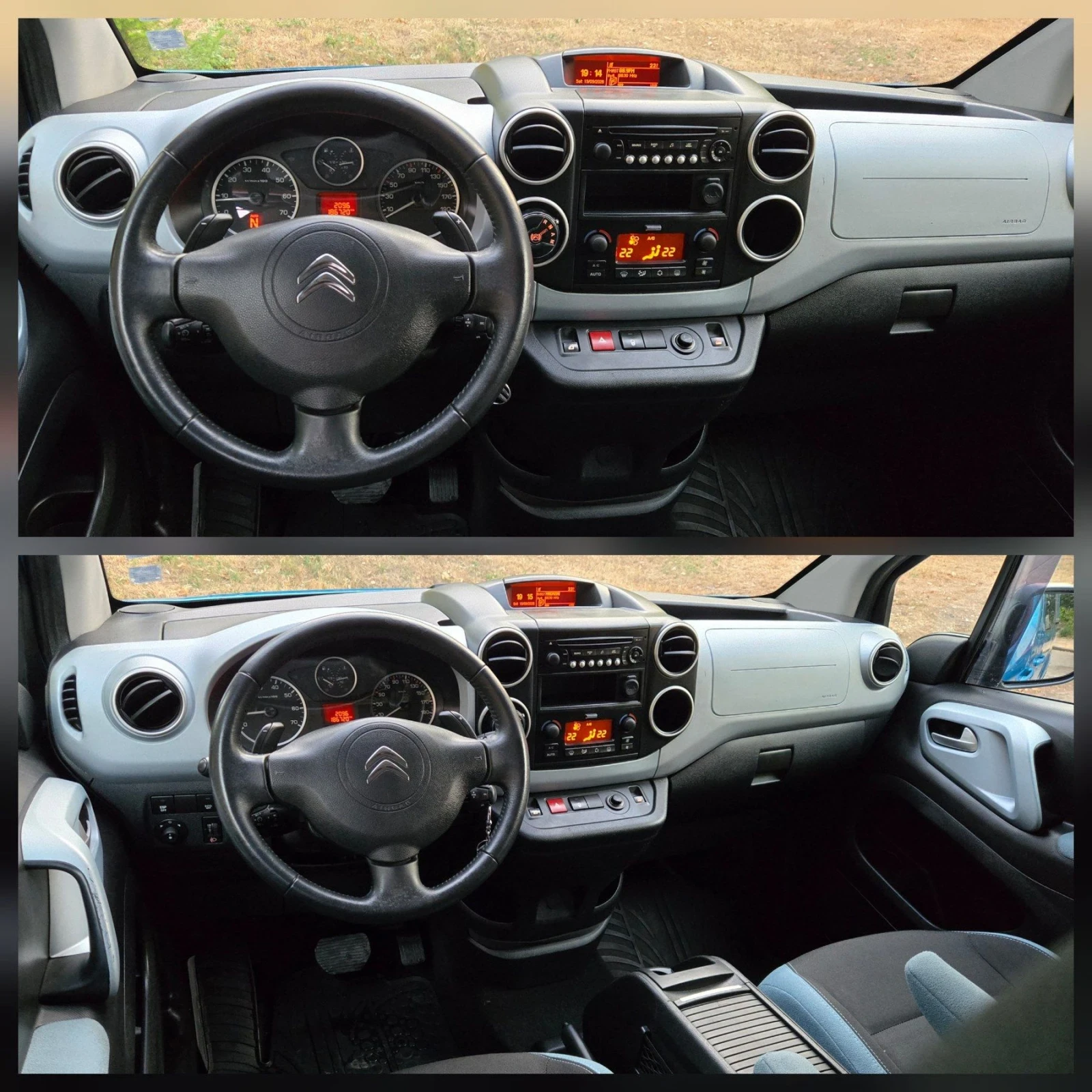 Citroen Berlingo 1.6E- HDI MULTISPACE, снимка 7 - Автомобили и джипове - 56318227