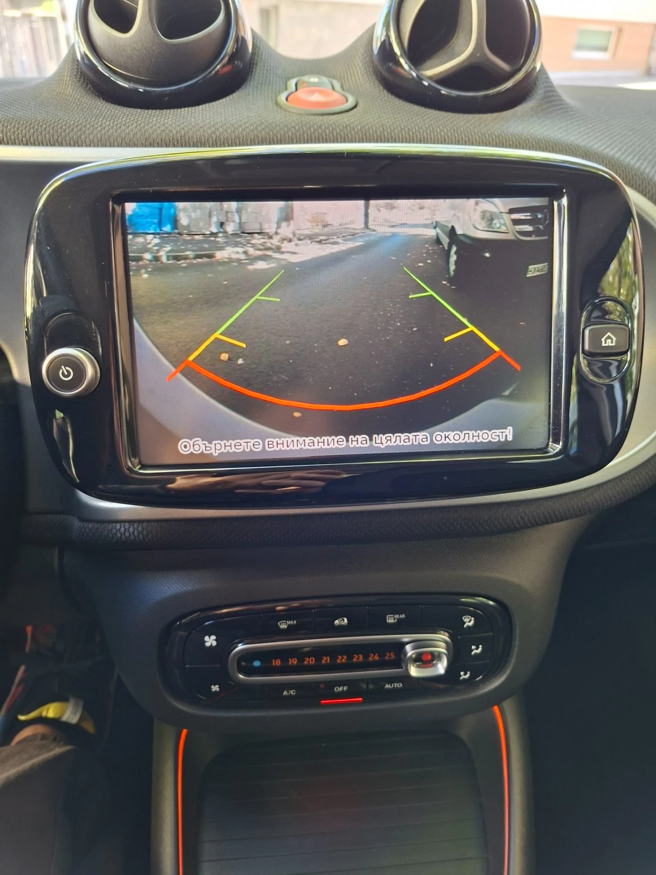 Smart Forfour Passion Special , снимка 12 - Автомобили и джипове - 56335902