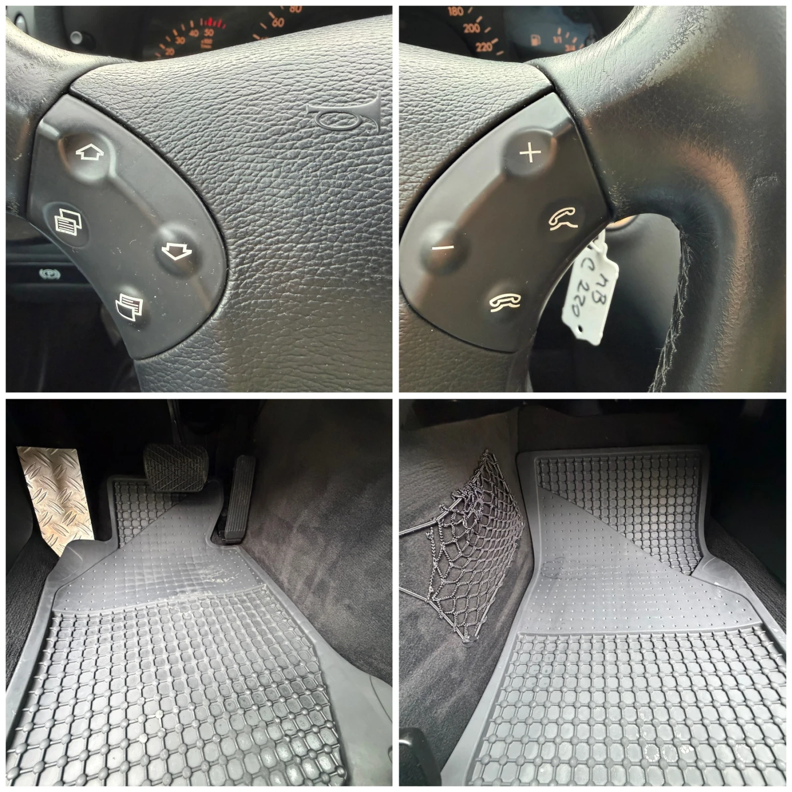 Mercedes-Benz C 220 CDI* AUTOMAT* REALNI KM* UNIKAT | Mobile.bg � ����������� 14