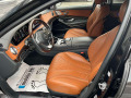 Mercedes-Benz S 560 S560 4matic Maibach - изображение 7