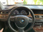 Обява за продажба на BMW 750 LI X-DRIVE  ~25 000 лв. - изображение 10