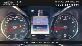 Mercedes-Benz GLC 300 * * CARFAX * * АВТО КРЕДИТ * * , снимка 9