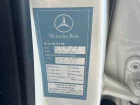 Mercedes-Benz GLK 220 CDI, 4-MATIC, SPORT LINE, FULL SERVICE MB-KATO, снимка 13