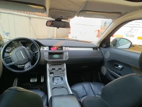 Land Rover Range Rover Evoque, снимка 8
