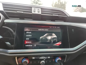 Audi Q3 * QUATTRO * PANO * Автокредит * (Цена до България), снимка 15