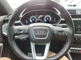 Audi Q3 * QUATTRO * PANO * Автокредит * (Цена до България), снимка 12