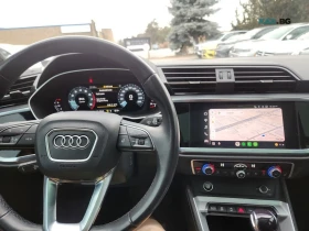 Audi Q3 * QUATTRO * PANO * Автокредит * (Цена до България), снимка 9