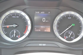 Skoda Kodiaq 2.0 DIЕSEL * 4х4* / DSG, снимка 10