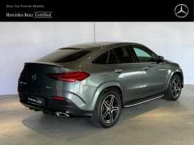 Mercedes-Benz GLE 450 AMG d 4MATIC Coupe - [5] 