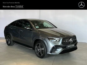 Mercedes-Benz GLE 450 AMG d 4MATIC Coupe - [4] 