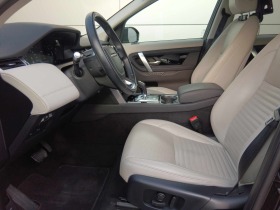 Land Rover Discovery 2.0D TD4, снимка 6