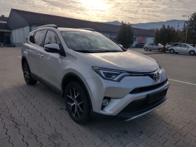 Toyota Rav4 2.0D4D* Face lift* Executive* Нави* Камера* Кожа* , снимка 5