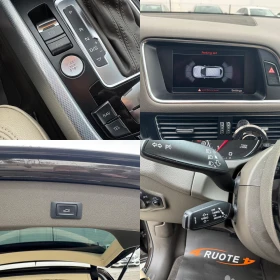 Audi Q5 2.0TDi /Keyless | Mobile.bg    16