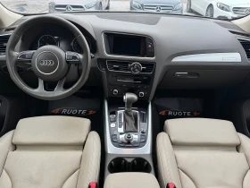 Audi Q5 2.0TDi /Keyless | Mobile.bg    9