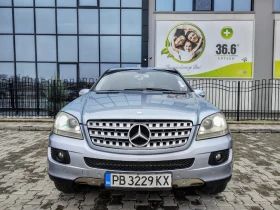 Mercedes-Benz ML 350 * BENZIN* GAZ, снимка 5