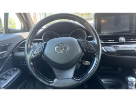 Toyota C-HR CENTER | Mobile.bg    13