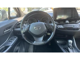 Toyota C-HR CENTER | Mobile.bg    9