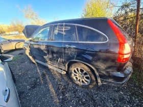 Honda Cr-v 2.2d, снимка 5