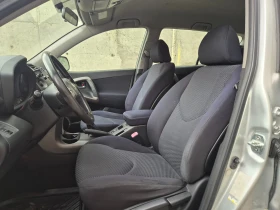 Toyota Rav4 2.2D4D/IИталия  - 4600 € / 8996.82 лв. - 88152417 11