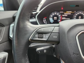 Audi Q3 * QUATTRO * PANO * ���������� * (���� �� ��������) | Mobile.bg � ����� ������ 13