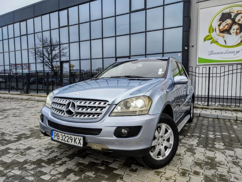 Mercedes-Benz ML 350 * BENZIN* GAZ, снимка 9 - Автомобили и джипове - 49293960