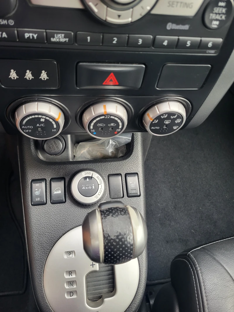 Nissan X-trail 2.0, снимка 10 - Автомобили и джипове - 52419261