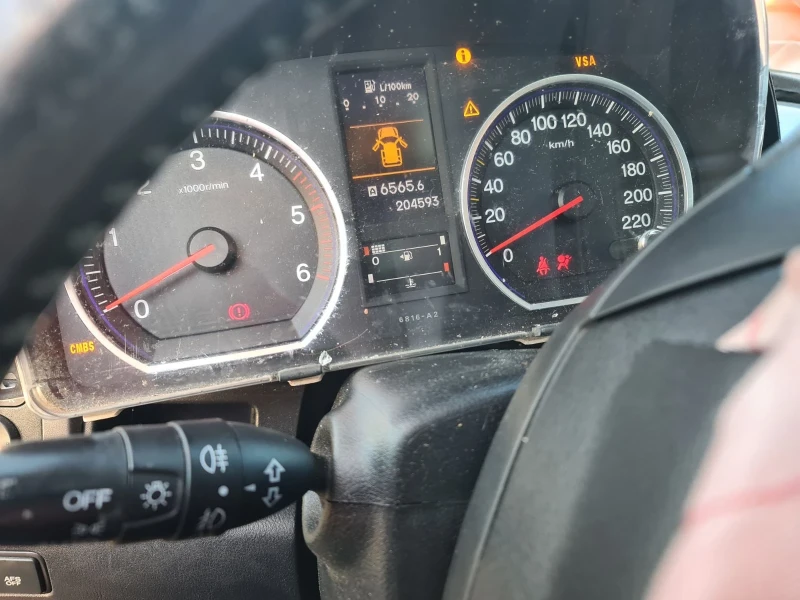 Honda Cr-v 2.2d, снимка 8 - Автомобили и джипове - 52532318
