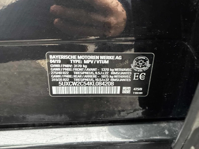 BMW X7 * xDrive40i * CARFAX * БЕЗ ПЪРВОНАЧАЛНА ВНОСКА, снимка 10 - Автомобили и джипове - 53136539