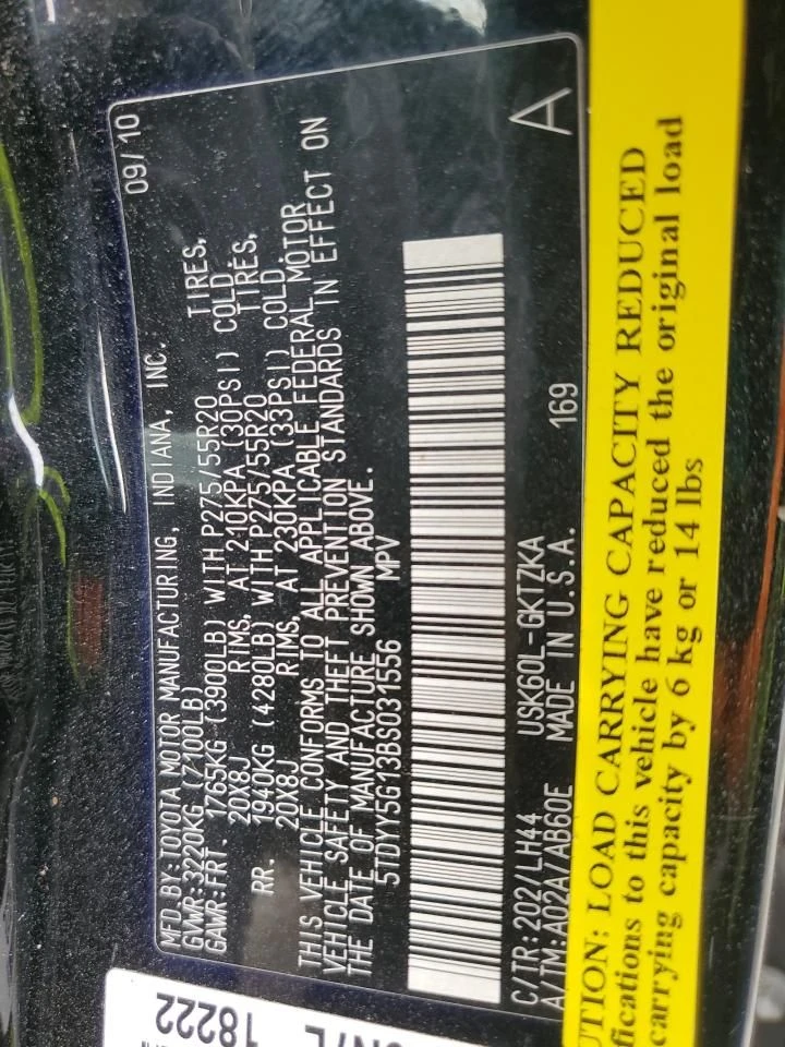 Toyota Sequoia | Mobile.bg   13