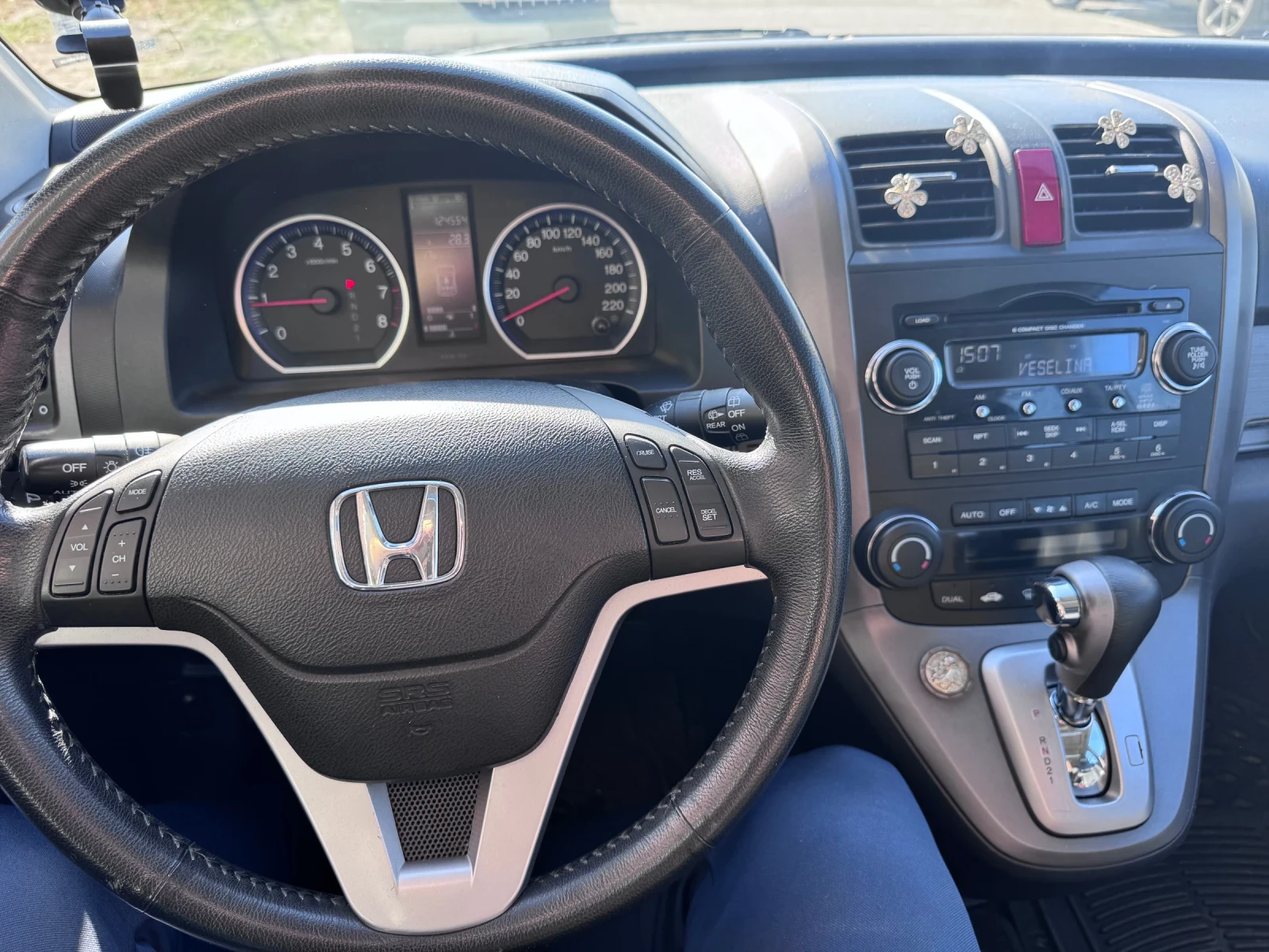 Honda Cr-v  - изображение 7