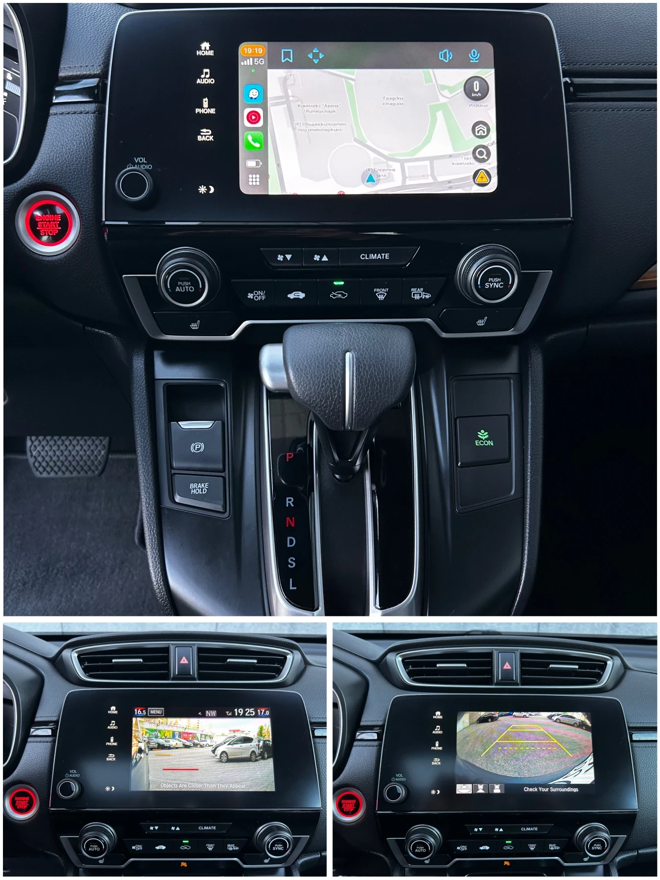 Honda Cr-v  Honda CR-V 1.5 Turbo AWD - Obsidian Blue Pearl - изображение 10