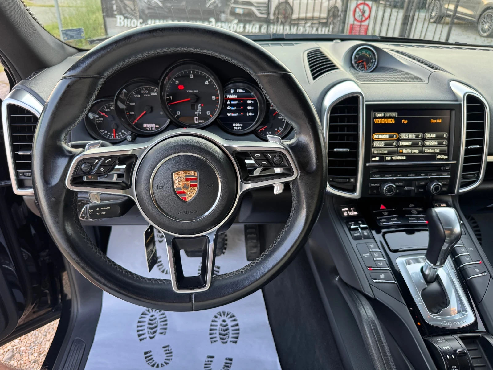 Porsche Cayenne 3.0TDI* 262* FACELIFT*  *  | Mobile.bg   17