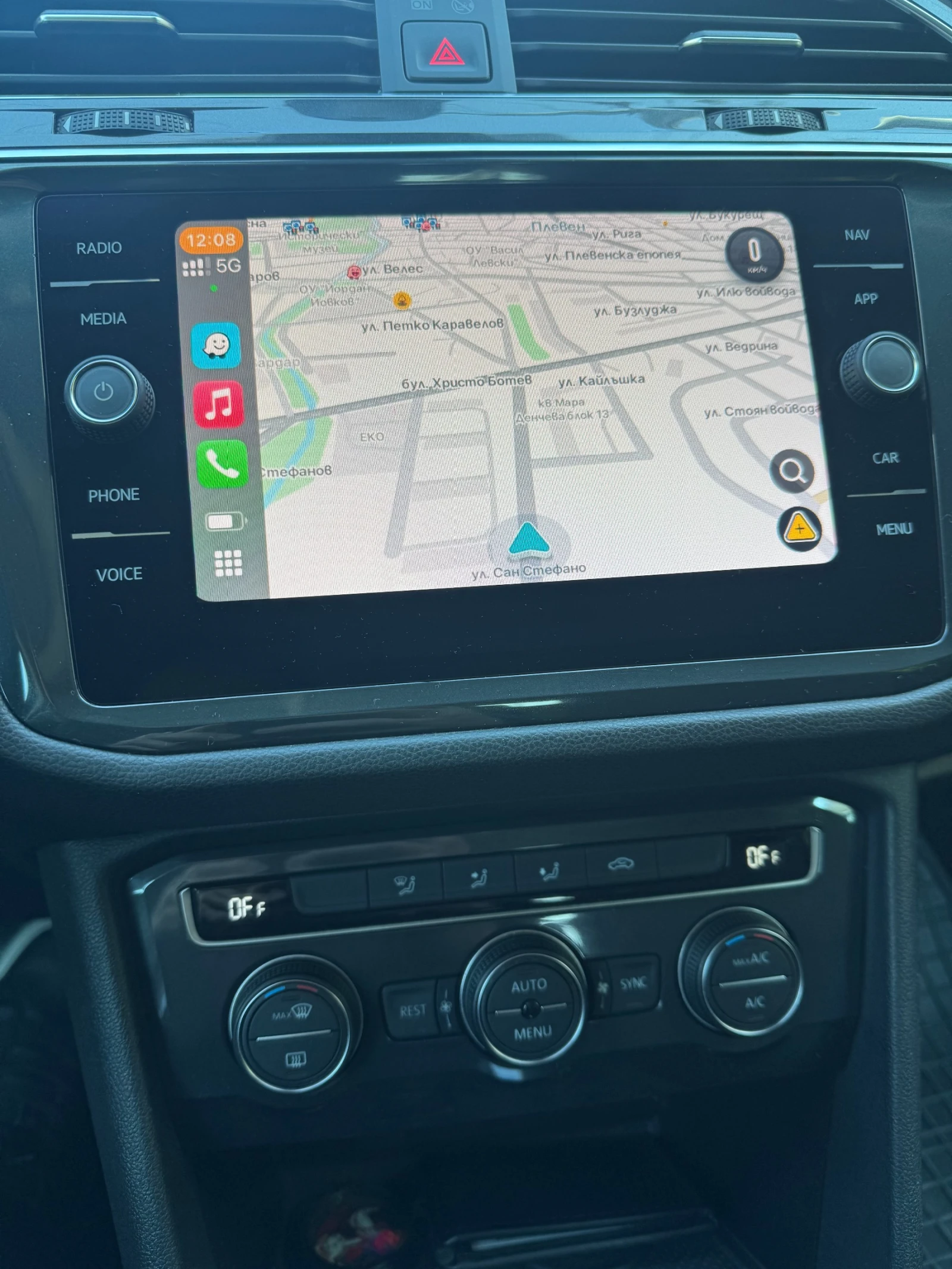 VW Tiguan ALLSPACE 4x4 DSG KEYLESS CARPLAY/ANDROID DISTRONIC | Mobile.bg   12
