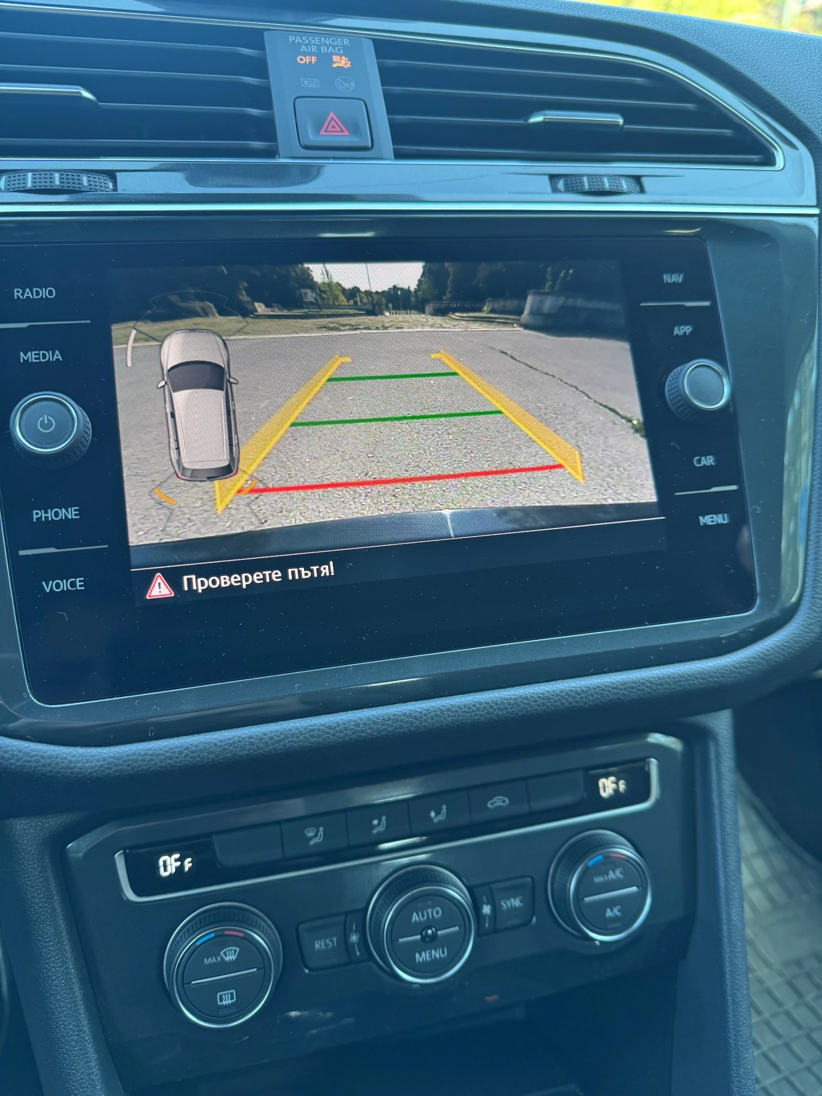 VW Tiguan ALLSPACE 4x4 DSG KEYLESS CARPLAY/ANDROID DISTRONIC | Mobile.bg   13