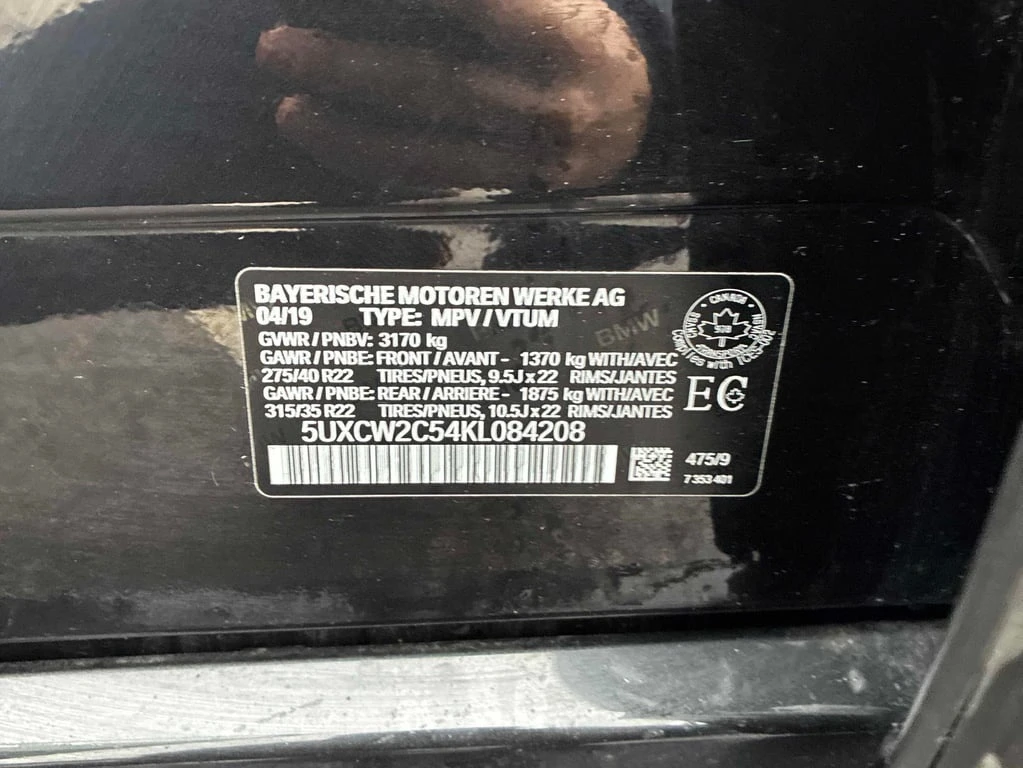 BMW X7 * xDrive40i * CARFAX * БЕЗ ПЪРВОНАЧАЛНА ВНОСКА - изображение 10