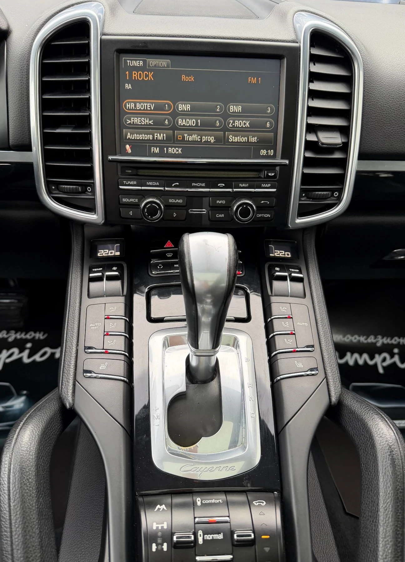 Porsche Cayenne 3.0 D | Mobile.bg � ����������� 14