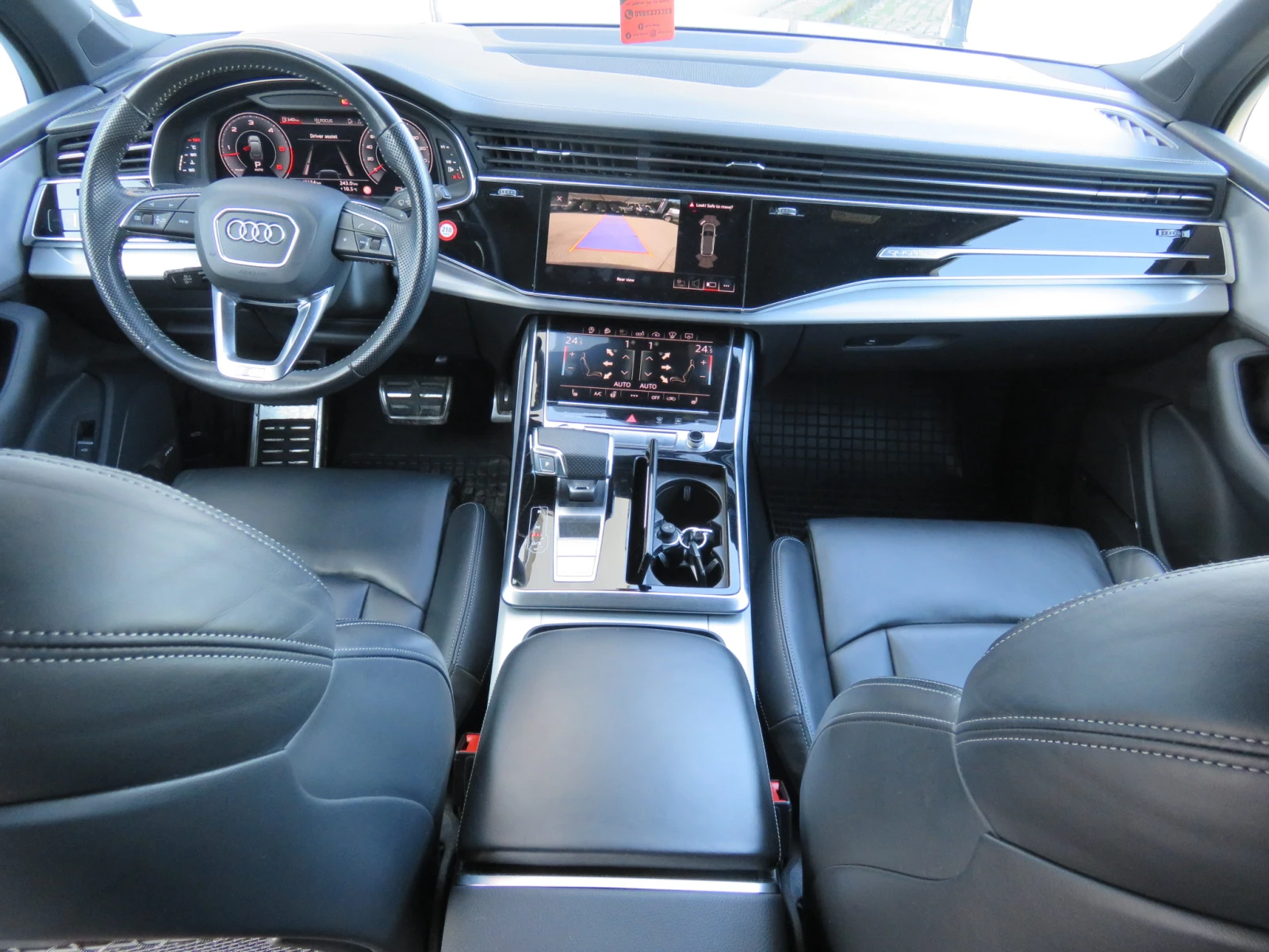 Audi Q7 S line 50 TDI quattro  | Mobile.bg � ����������� 4