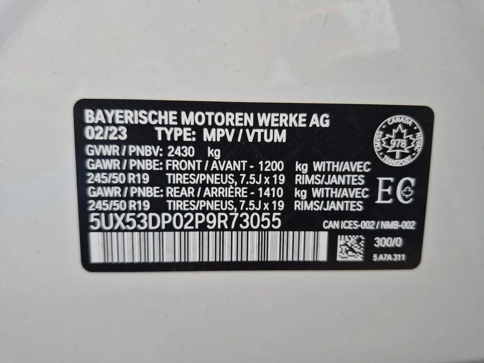 BMW X3 XDRIVE30I * * CARFAX * * АВТО КРЕДИТ * * , снимка 17 - Автомобили и джипове - 54366590