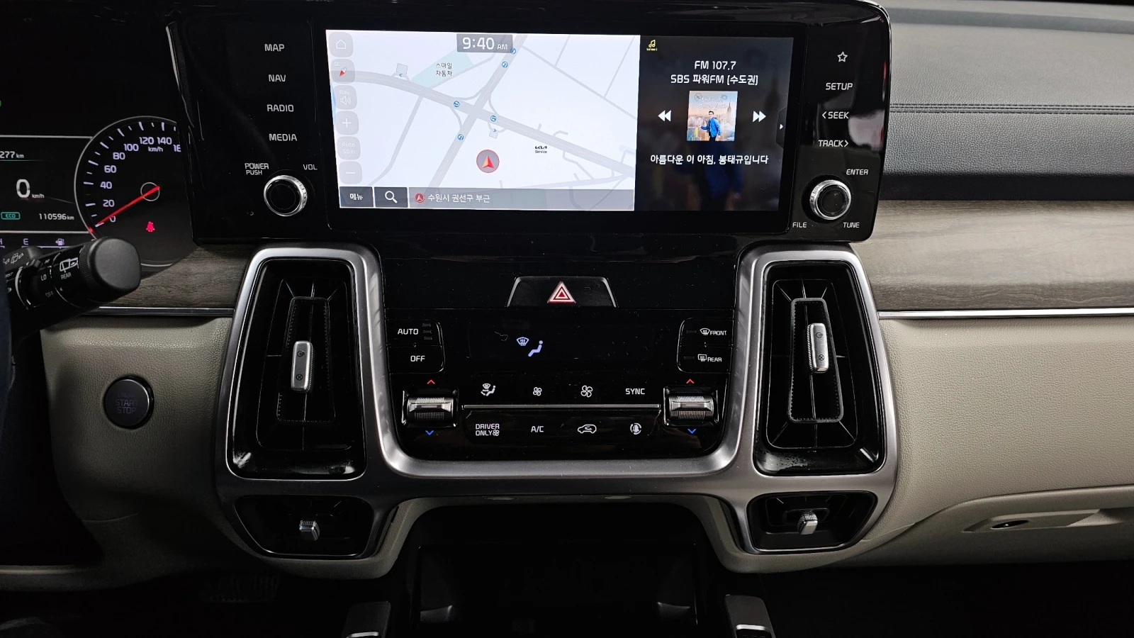 Kia Sorento HEV 1.6 4WD PRESTIGE autoprime.bg, снимка 13 - Автомобили и джипове - 55888483