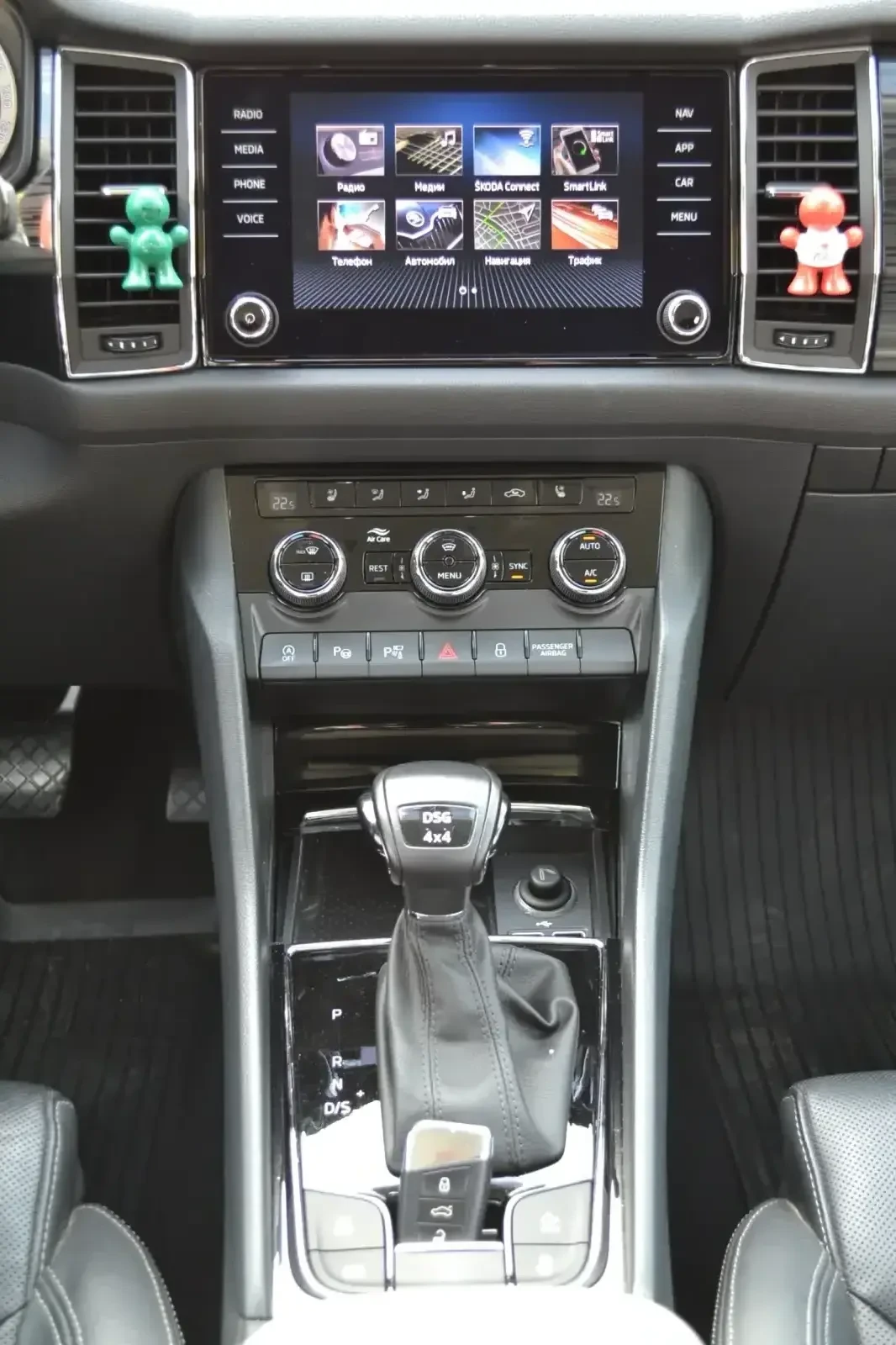 Skoda Kodiaq 2.0 DIЕSEL * 4х4* / DSG, снимка 14 - Автомобили и джипове - 56224797