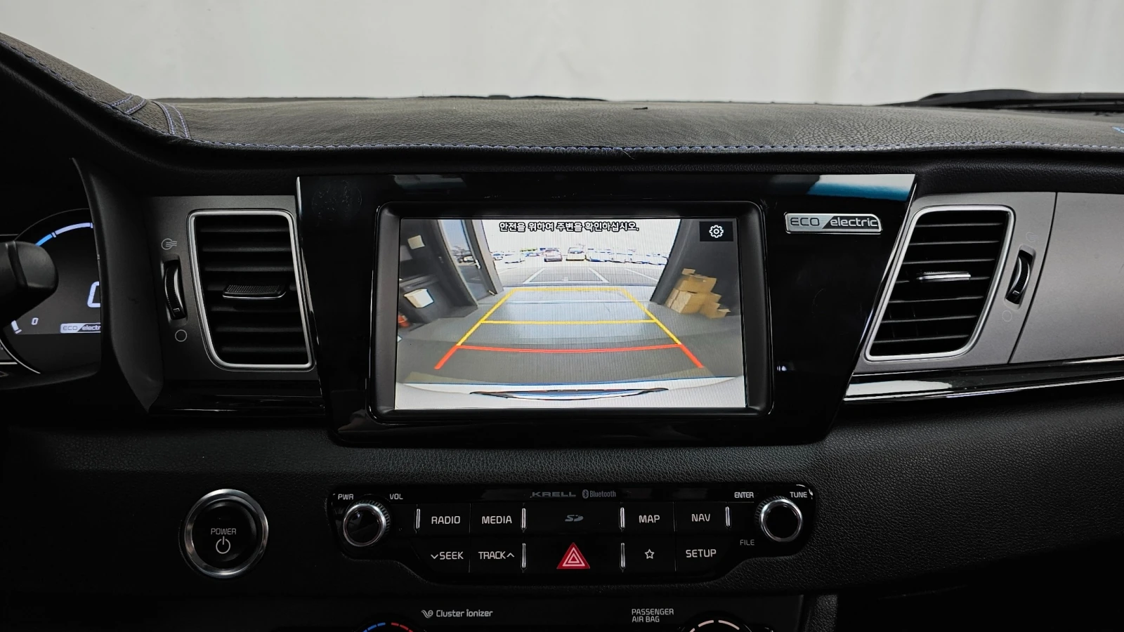 Kia Niro Noblesse* Крайна Цена* , снимка 10 - Автомобили и джипове - 56303742