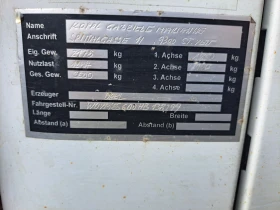 Opel Movano ��������� | Mobile.bg � ����� ������ 14