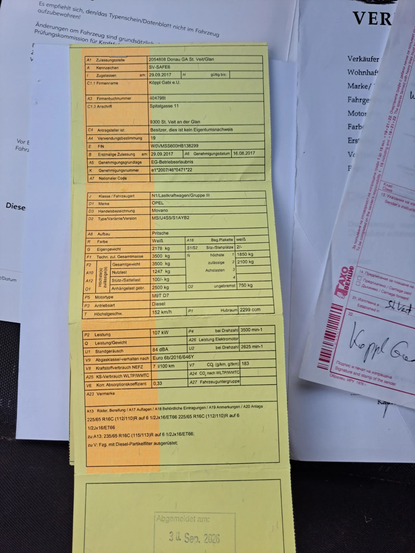 Opel Movano ��������� | Mobile.bg � ����������� 12