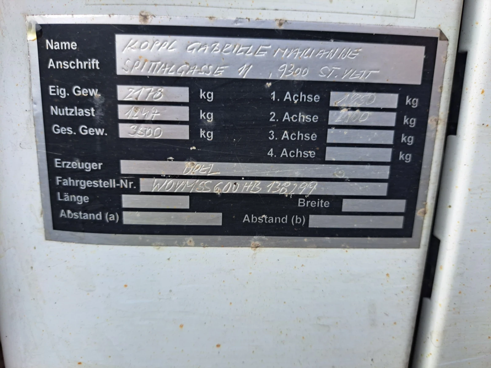 Opel Movano ��������� | Mobile.bg � ����������� 14